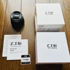 Item thumbnail for item 0809ce74-7f6d-4e14-863c-a555eba3ccf6