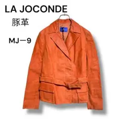 Item thumbnail for item 78a92243-e66f-408e-9926-7e84daf68b38