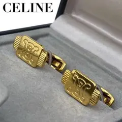 2025年最新】CELINE カラー：ゴールド系 カフリンクスの人気