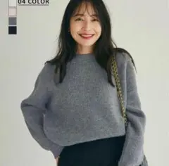 ベースメントオンライン シンプルニット