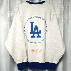 MLB ドジャース サークルロゴ トレーナー Lサイズ
