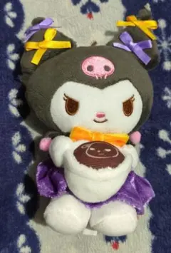 happy ハッピーくじ ハロウィン　2022 ぬいぐるみチャーム賞　クロミ