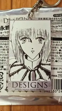 Item thumbnail for item 5367aee2-b584-4d73-b336-c604187fdaa1