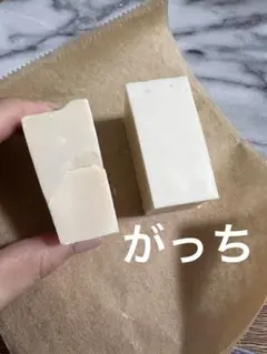 Marina Kurogi様 リクエスト 2点 まとめ商品