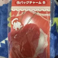 サンリオくじ　ハローキティバッグチャーム赤 新品未開封