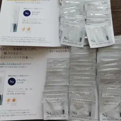 リサージカラーメンテナイザーのサムネイル