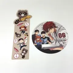 月刊少女野崎くん コースター＆しおり 特典