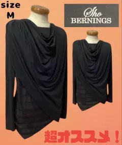 Bernings Sho バーニングショウ　デザインカットソー　ロールアップ可