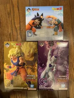ドラゴンボール 一番くじ　フィギュア　3点セット