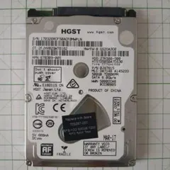 HGST HDD 500GB 7200RPM SATA