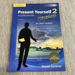 Present Yourself 2 Second Edition