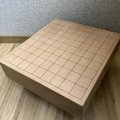 2025年最新】足付き将棋盤の人気アイテム - メルカリ
