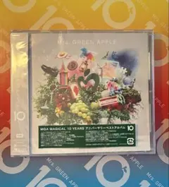 【未開封】Mrs. Green Appleアニバーサリーベストアルバム「10」