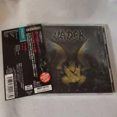 帯付き VADER / LITANY