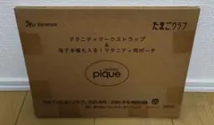 Item thumbnail for item 8a1c555f-510c-4bba-a1bc-880a86b75e25