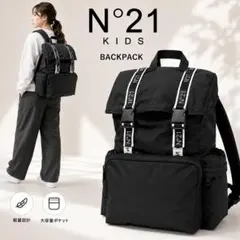 新品 N21 KIDS ロゴ バックパック N210GE N0558 - メルカリ