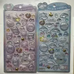 うるちゅるポップシールくろみ シナモロール 2点セット