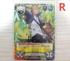 REBORN! CCG ガンマ ミルフィオーレ カード　家庭教師ヒットマン