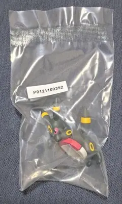 一番くじ ポケモン F賞 街歩きちらりんフレンズ ブラッキー