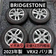 2025年最新】165/70r14 スタッドレス ホイールセットの人気
