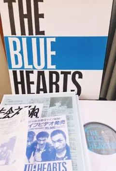【レコード】ザ・ブルーハーツ THE BLUE HEARTS TRIBUTE HIP HOP ALBUM 「終わらない歌」 【2025
