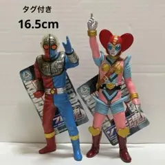 2025年最新】ソフビ魂 キカイダー01の人気アイテム - メルカリ