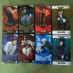 呪術廻戦 MAXIMATIC Grandistaフィギュアセット