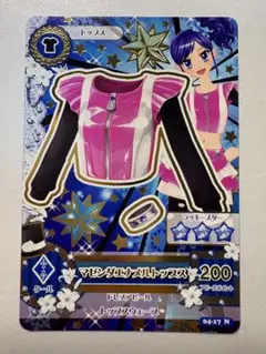 アイカツカード　マゼンダエナメルトップス