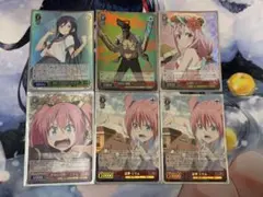 ヴァイスシュヴァルツ SR・RRR まとめ売り オークション