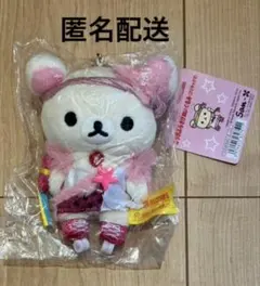 Item thumbnail for item 2a3a7574-d2fa-430c-bb07-f472b6e44adf