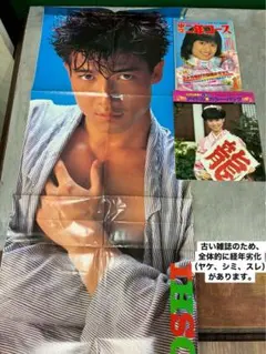 2026年最新】田原俊彦ポスターの人気アイテム - メルカリ
