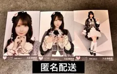 2026年最新】大谷映美里 生写真 猫の人気アイテム - メルカリ