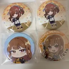 からぴち えと 缶バッジ