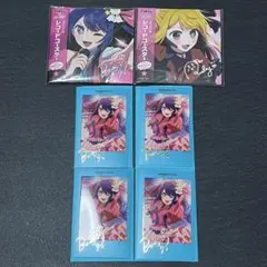 推しの子 アリナミンレコードコースター・amazon music チェキ風カード