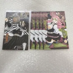 鬼滅の刃 伊黒小芭内 甘露寺蜜璃 ポストカード 特装版