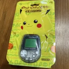 【新品未開封】任天堂 ポケットピカチュウカラー 金・銀といっしょ！ ノート付きのサムネイル