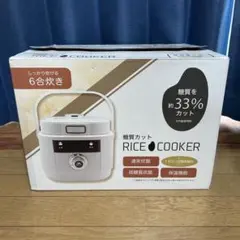糖質カット炊飯器 RICE COOKER 6合炊き〜週末は値下げします〜 - メルカリ