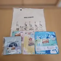即日発送　一番くじ ワンピース F賞 トートバッグ おまけ付き