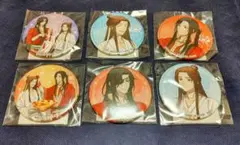 天官賜福 貮 くじメイト 缶バッジ12個セット - メルカリ