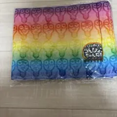 Item thumbnail for item 6d2db102-3bc6-4326-b5d3-78e42c01edcf