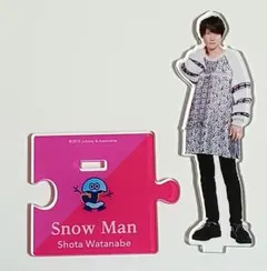 2026年最新】グループ名：Snow Man その他の人気アイテム - メルカリ