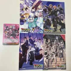 プロセカ　ビビバス　cd特典　vivid bad squad