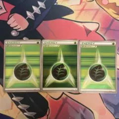 2025年最新】基本エネルギー ストライプの人気アイテム - メルカリ