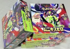 ポケモンカードゲーム MEGA 拡張パック ムニキスゼロ　新品未開封　4BOX