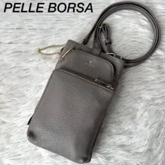 【新品未使用】ペレボルサ　スリムポシェット　ショルダーポーチ
