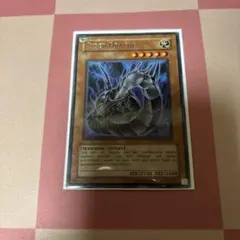 サイバードラゴン