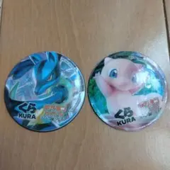 ポケモンぷくぷくマグネット くら寿司コラボ ルカリオV&ミュウ 2個セット
