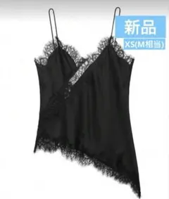 新品⭐️ZARA人気デザイン似 レーストリム サテン キャミソール ブラック