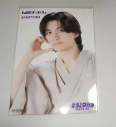 EBiDAN museum 2026 入場特典 Lienel 高桑真之