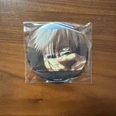 呪術廻戦 五条悟 名場面缶バッジ vol.3 呪術廻戦 名場面缶バッジ 五条悟 vol.3 呪術廻戦 劇場版0 名場面